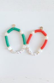 Holly Jolly Bracelet Set