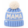 Mama & Mini Cold Weather Gift Set