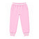 Adult Varsity Sweatpants