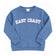 Adult East Coast Sweatshirt